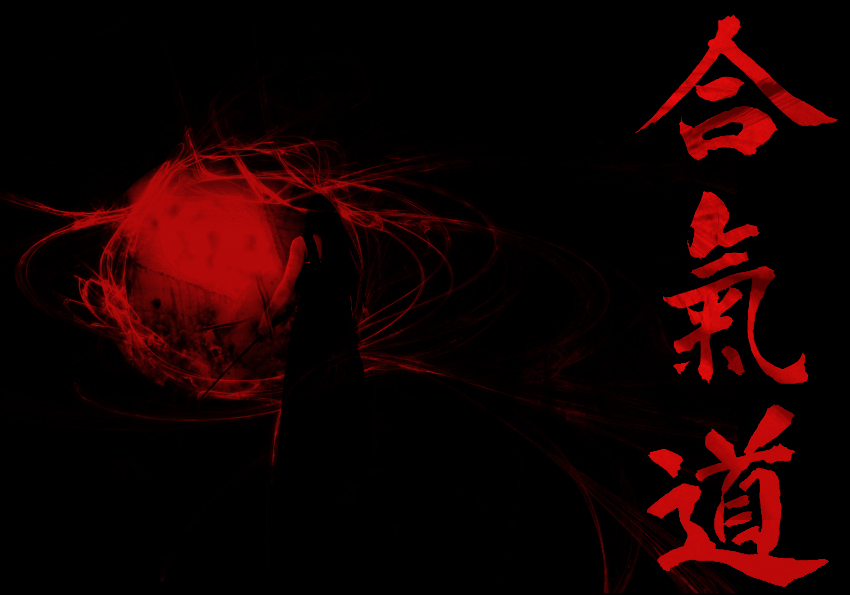 Stage AikidoJeunes+Halloween-4novembre 2023-Marguerittes